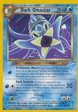 Dark Omastar (19/105) [Neo Destiny Unlimited] | All Aboard Games