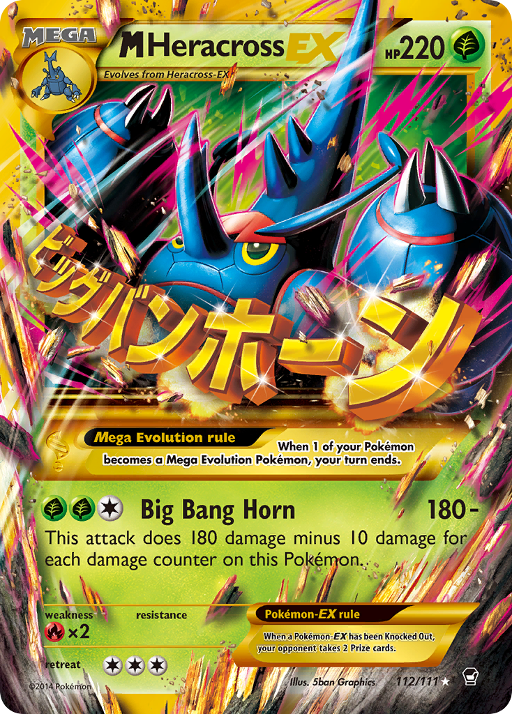 M Heracross EX (112/111) [XY: Furious Fists] | All Aboard Games