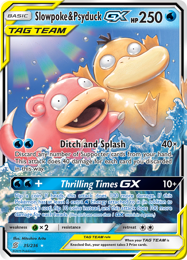 Slowpoke & Psyduck GX (35/236) [Sun & Moon: Unified Minds] | All Aboard Games