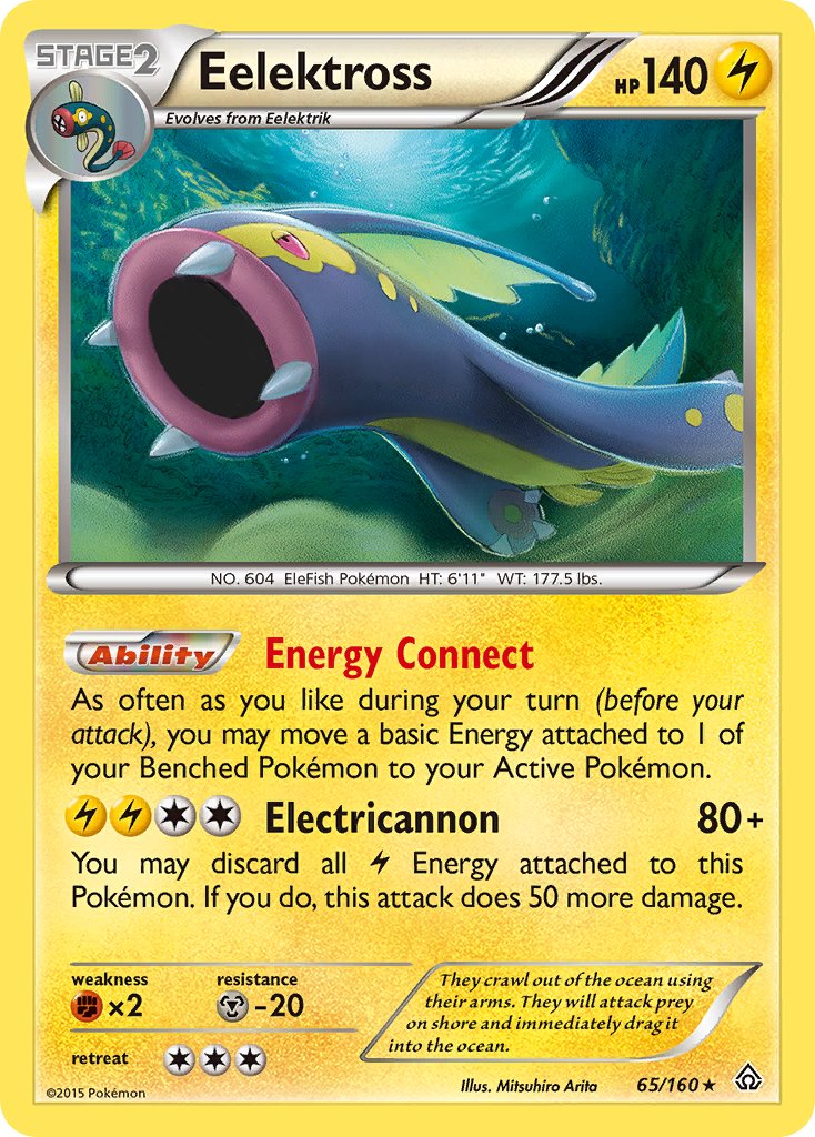 Eelektross (65/160) (Cosmos Holo) (Blister Exclusive) [XY: Primal Clash] | All Aboard Games