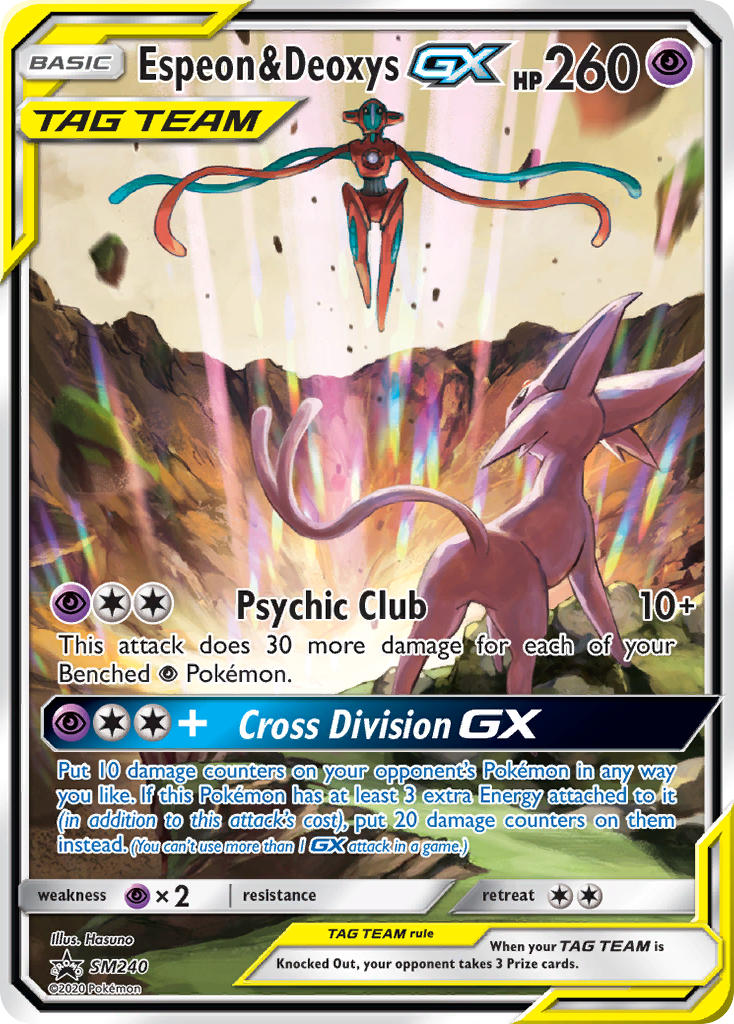 Espeon & Deoxys GX (SM240) [Sun & Moon: Black Star Promos] | All Aboard Games