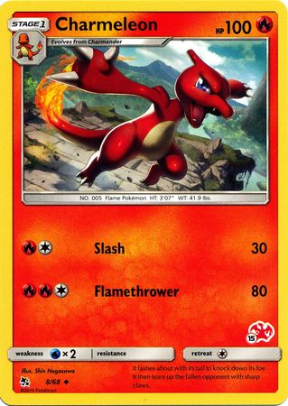 Charmeleon (8/68) (Charizard Stamp #15) [Battle Academy 2020] | All Aboard Games