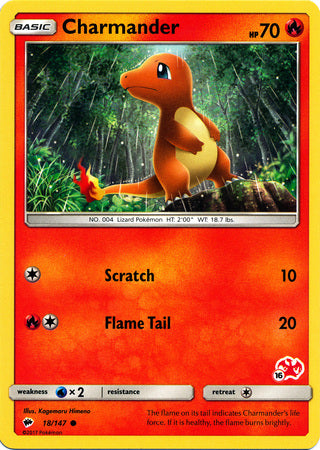 Charmander (18/147) (Charizard Stamp #16) [Battle Academy 2020] | All Aboard Games