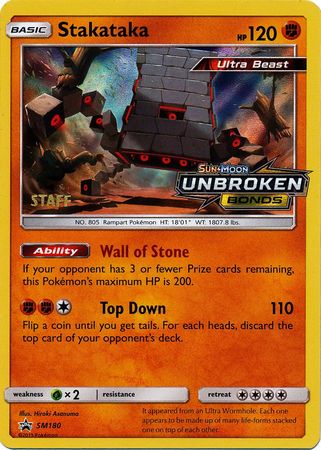 Stakataka (SM180) (Staff Prerelease Promo) [Sun & Moon: Black Star Promos] | All Aboard Games