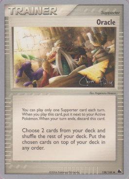 Oracle (138/144) (Blaziken Tech - Chris Fulop) [World Championships 2004] | All Aboard Games