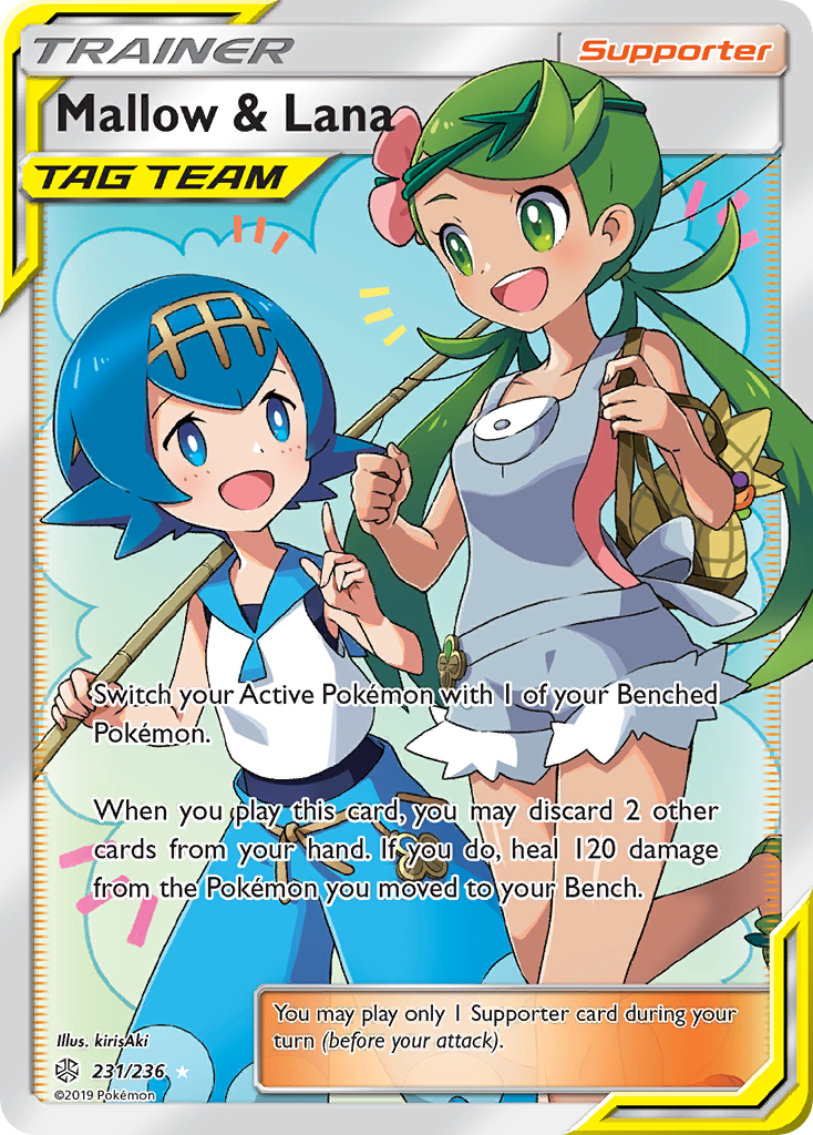 Mallow & Lana (231/236) [Sun & Moon: Cosmic Eclipse] | All Aboard Games