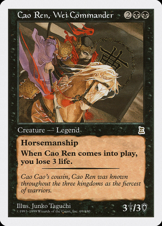 Cao Ren, Wei Commander [Portal Three Kingdoms] | All Aboard Games