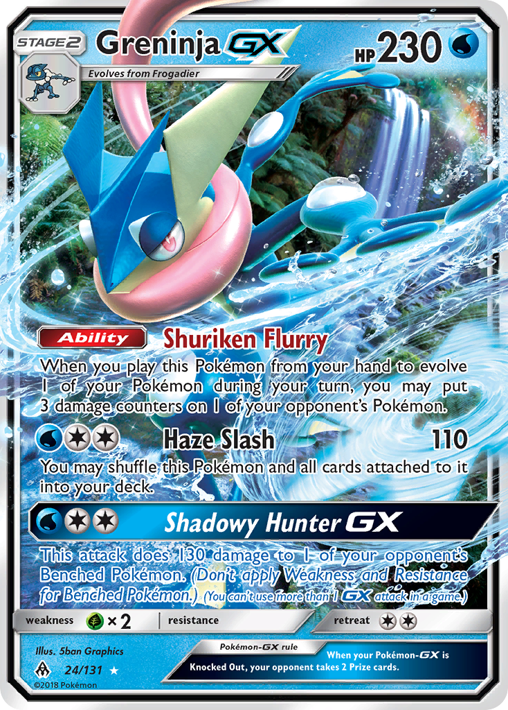 Greninja GX (24/131) [Sun & Moon: Forbidden Light] | All Aboard Games