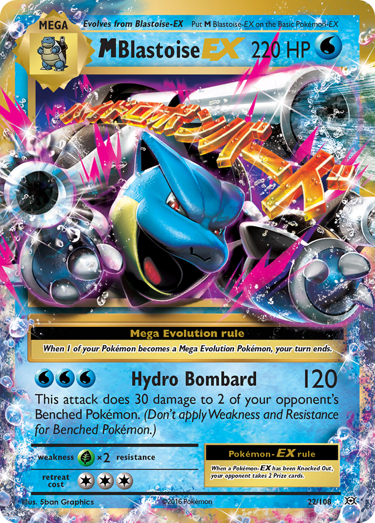 M Blastoise EX (22/108) [XY: Evolutions] | All Aboard Games