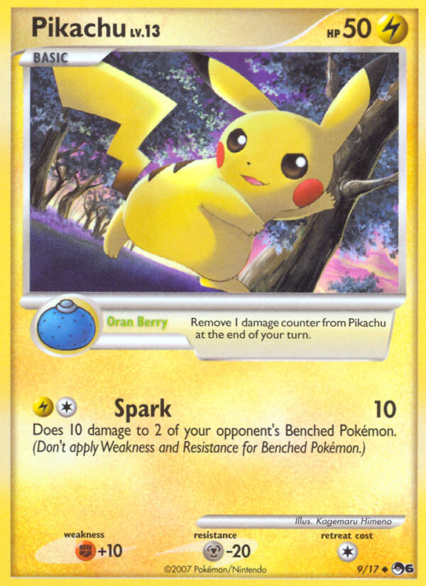 Pikachu (9/17) [POP Series 6] | All Aboard Games