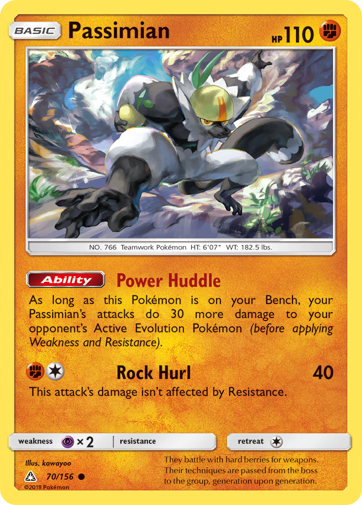 Passimian (70/156) [Sun & Moon: Ultra Prism] | All Aboard Games