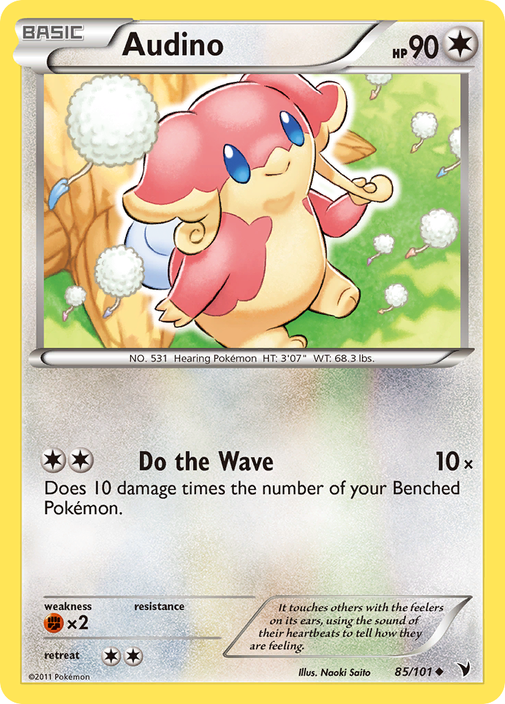 Audino (85/101) [Black & White: Noble Victories] | All Aboard Games