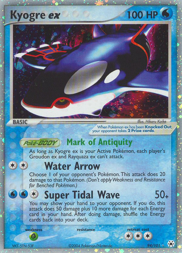 Kyogre ex (94/101) [EX: Hidden Legends] | All Aboard Games