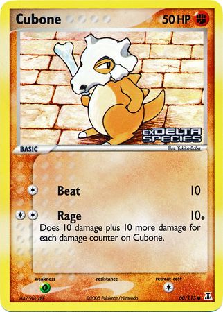 Cubone (60/113) (Stamped) [EX: Delta Species] | All Aboard Games