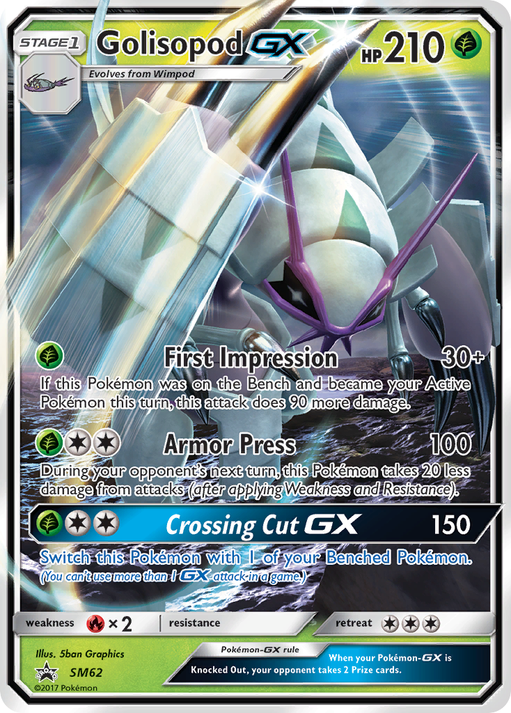 Golisopod GX (SM62) [Sun & Moon: Black Star Promos] | All Aboard Games