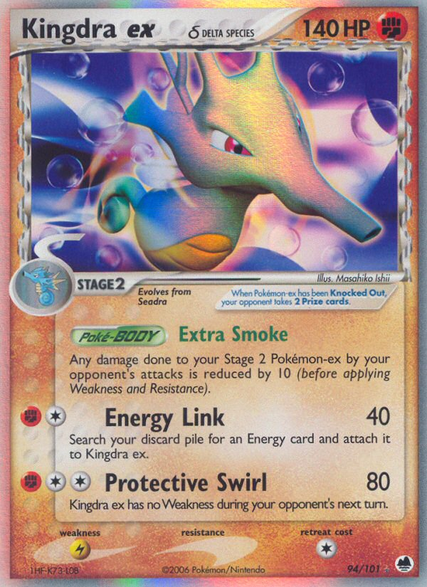 Kingdra ex (94/101) (Delta Species) [EX: Dragon Frontiers] | All Aboard Games