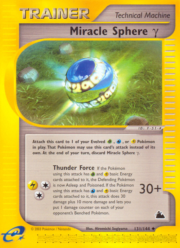 Miracle Sphere Gamma (131/144) [Skyridge] | All Aboard Games