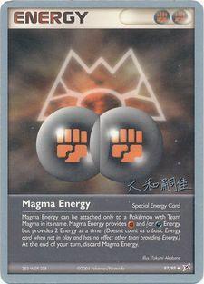 Magma Energy (87/95) (Magma Spirit - Tsuguyoshi Yamato) [World Championships 2004] | All Aboard Games