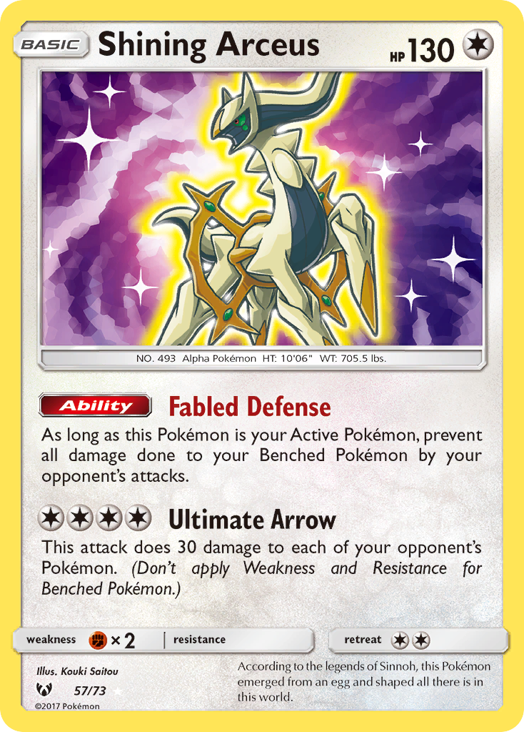 Shining Arceus (57/73) [Sun & Moon: Shining Legends] | All Aboard Games