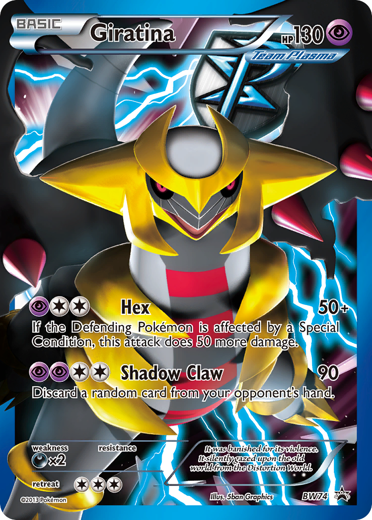 Giratina (BW74) [Black & White: Black Star Promos] | All Aboard Games