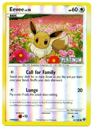 Eevee (62/100) [Burger King Promos: 2009 Collection] | All Aboard Games