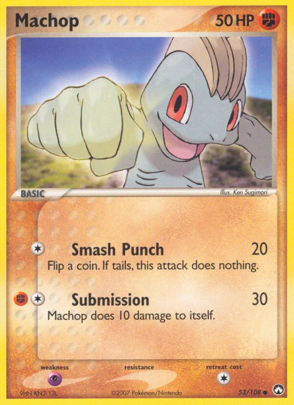 Machop (53/108) [EX: Power Keepers] | All Aboard Games