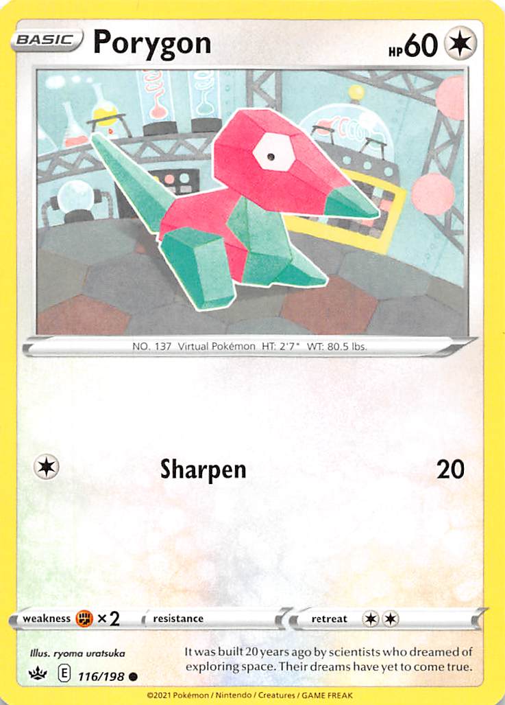 Porygon (116/198) [Sword & Shield: Chilling Reign] | All Aboard Games