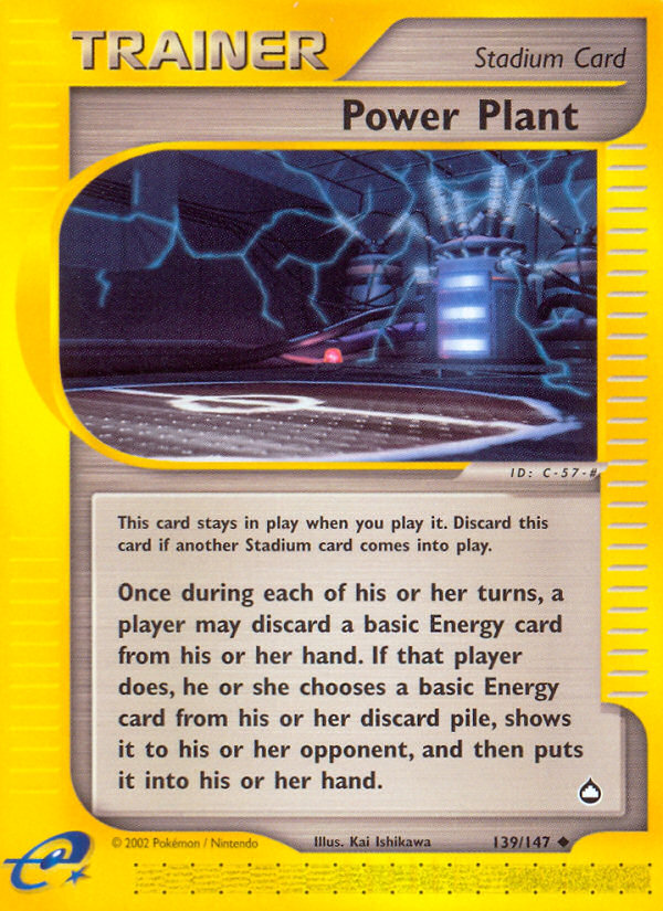 Power Plant (139/147) [Aquapolis] | All Aboard Games