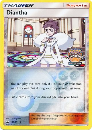 Diantha (105/131) (Regional Championship Promo) [Sun & Moon: Forbidden Light] | All Aboard Games