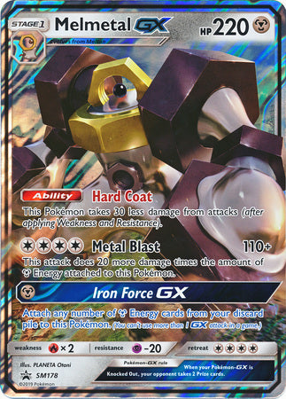 Melmetal GX (SM178) (Jumbo Card) [Sun & Moon: Black Star Promos] | All Aboard Games