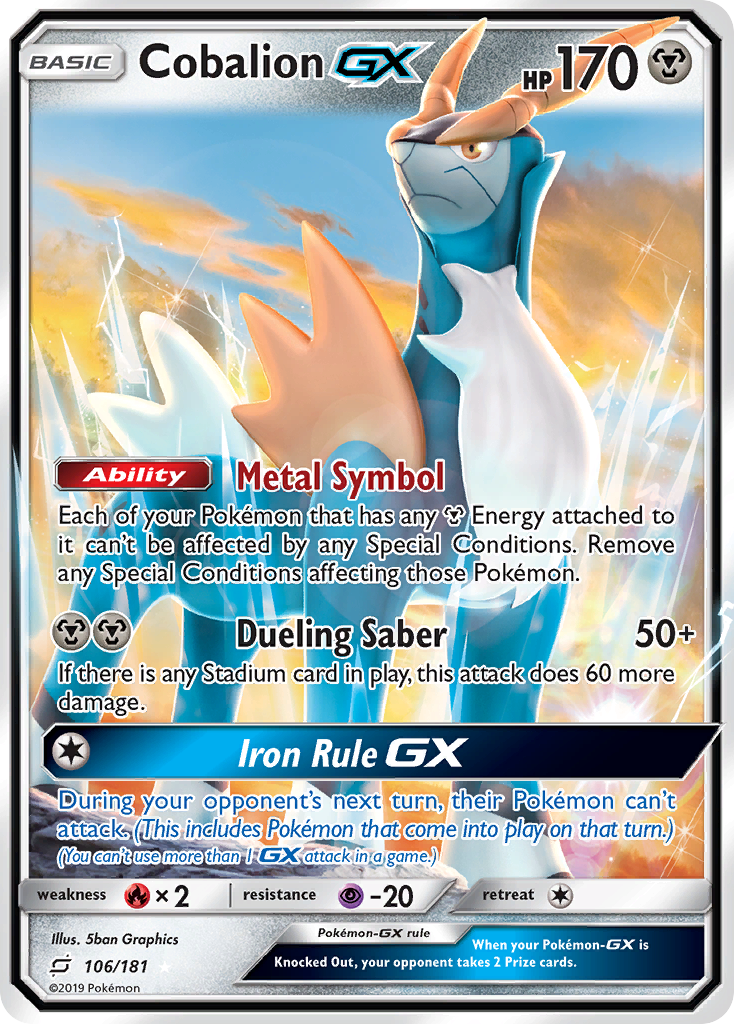 Cobalion GX (106/181) [Sun & Moon: Team Up] | All Aboard Games