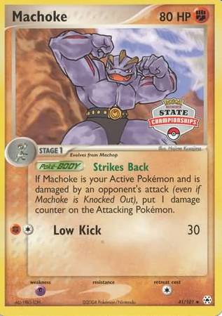 Machoke (41/101) (State Championship Promo) [EX: Hidden Legends] | All Aboard Games