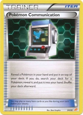 Pokemon Communication (24/30) [Black & White: Trainer Kit - Excadrill] | All Aboard Games