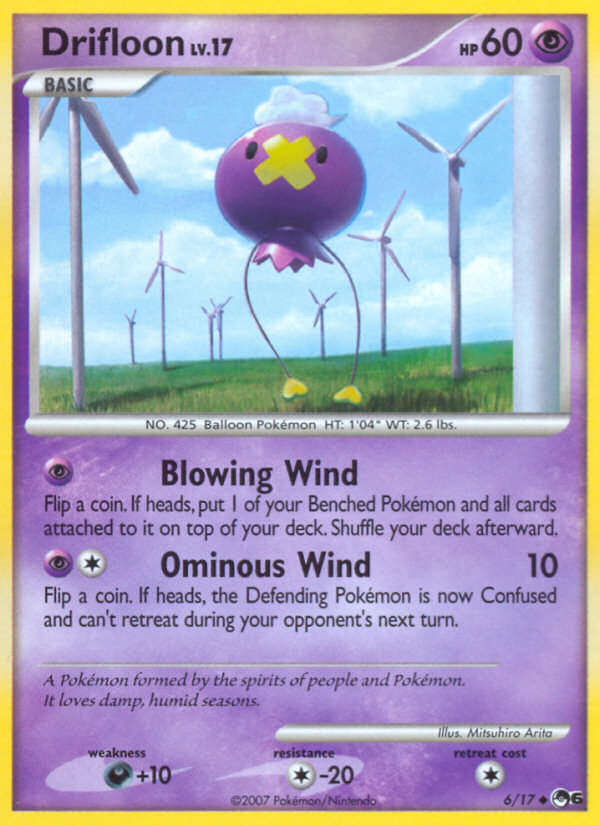 Drifloon (6/17) [POP Series 6] | All Aboard Games