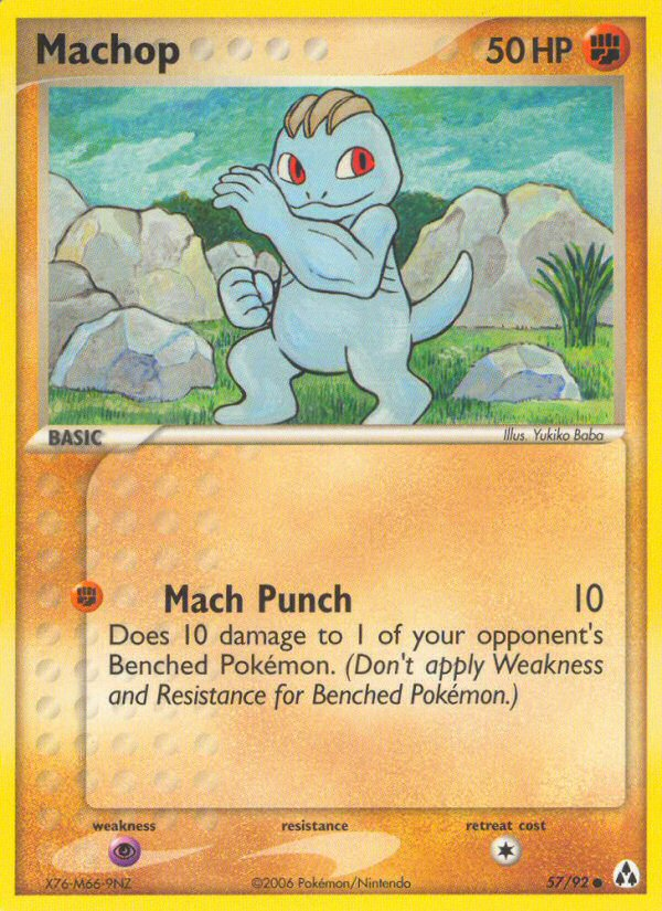 Machop (57/92) [EX: Legend Maker] | All Aboard Games