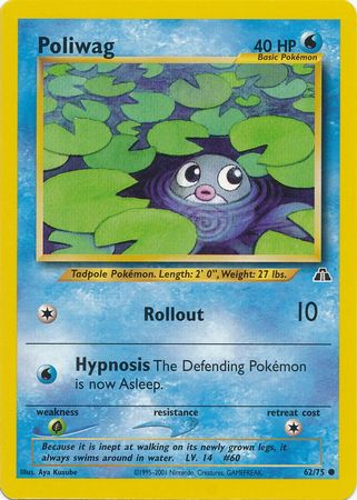 Poliwag (62/75) [Neo Discovery Unlimited] | All Aboard Games