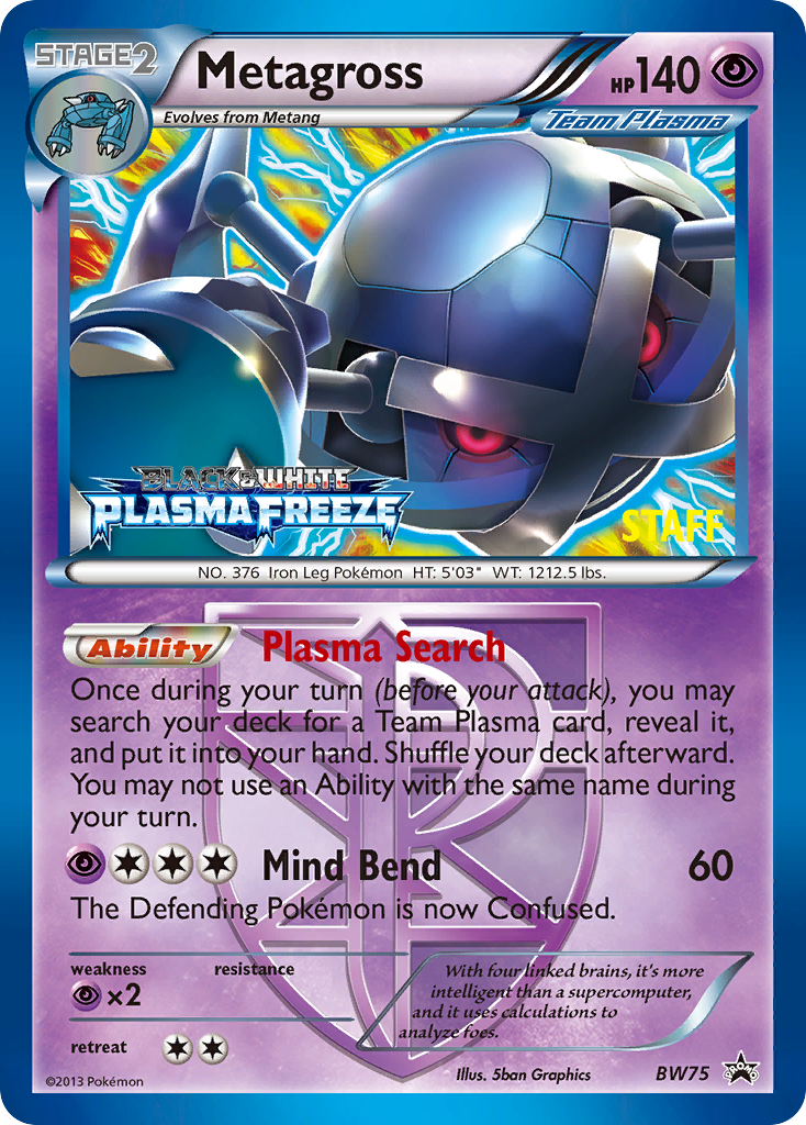 Metagross (BW75) [Black & White: Black Star Promos] | All Aboard Games