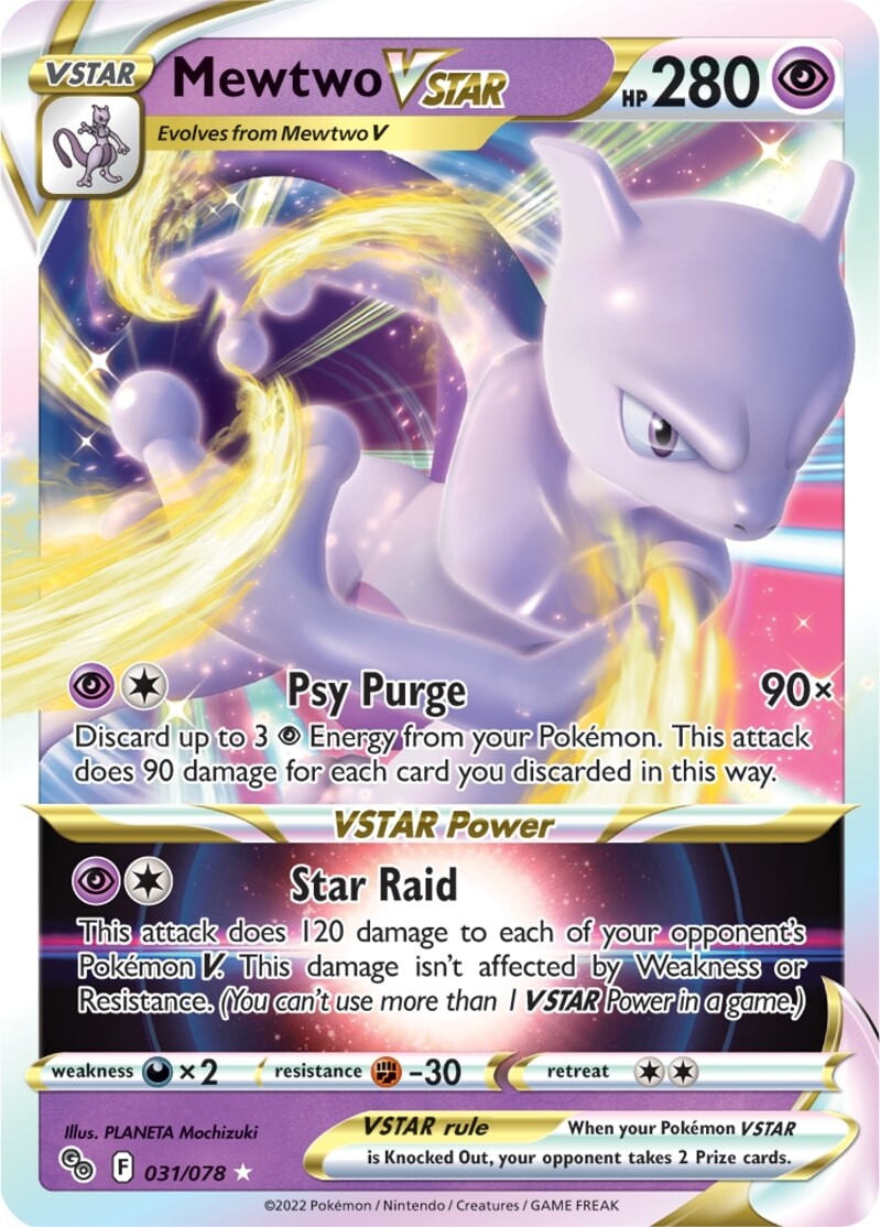 Mewtwo VSTAR (031/078) [Pokémon GO] | All Aboard Games