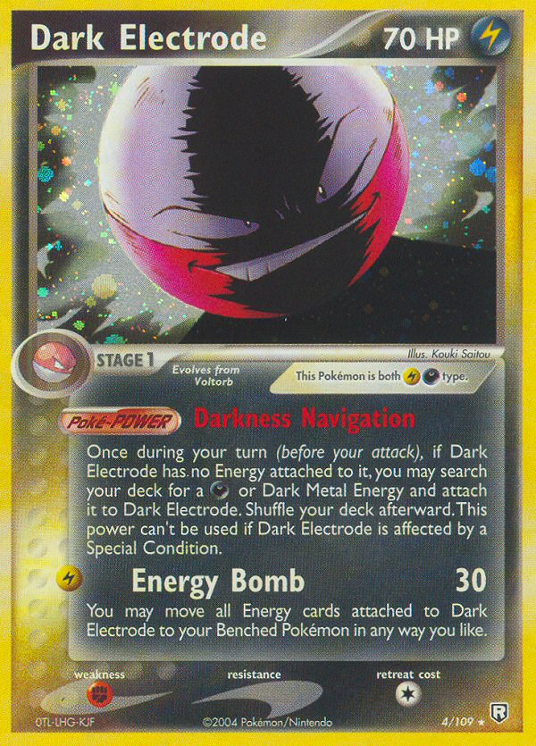 Dark Electrode (4/109) [EX: Team Rocket Returns] | All Aboard Games