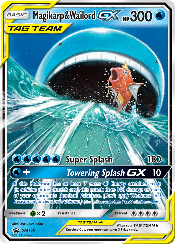 Magikarp & Wailord GX (SM166) [Sun & Moon: Black Star Promos] | All Aboard Games