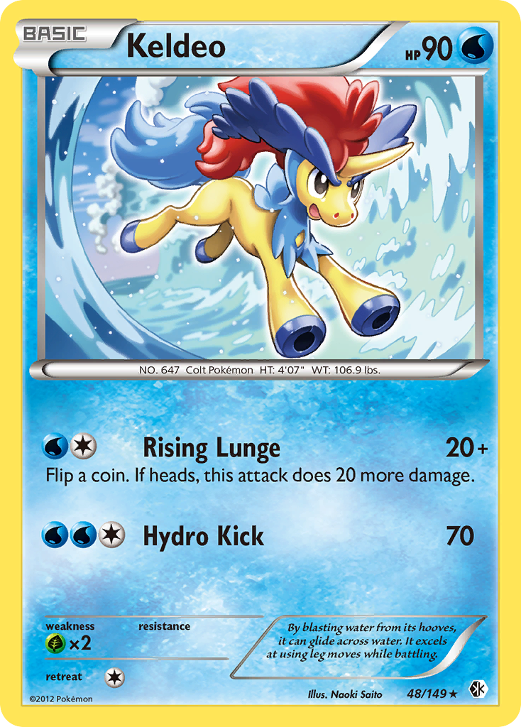 Keldeo (48/149) [Black & White: Boundaries Crossed] | All Aboard Games