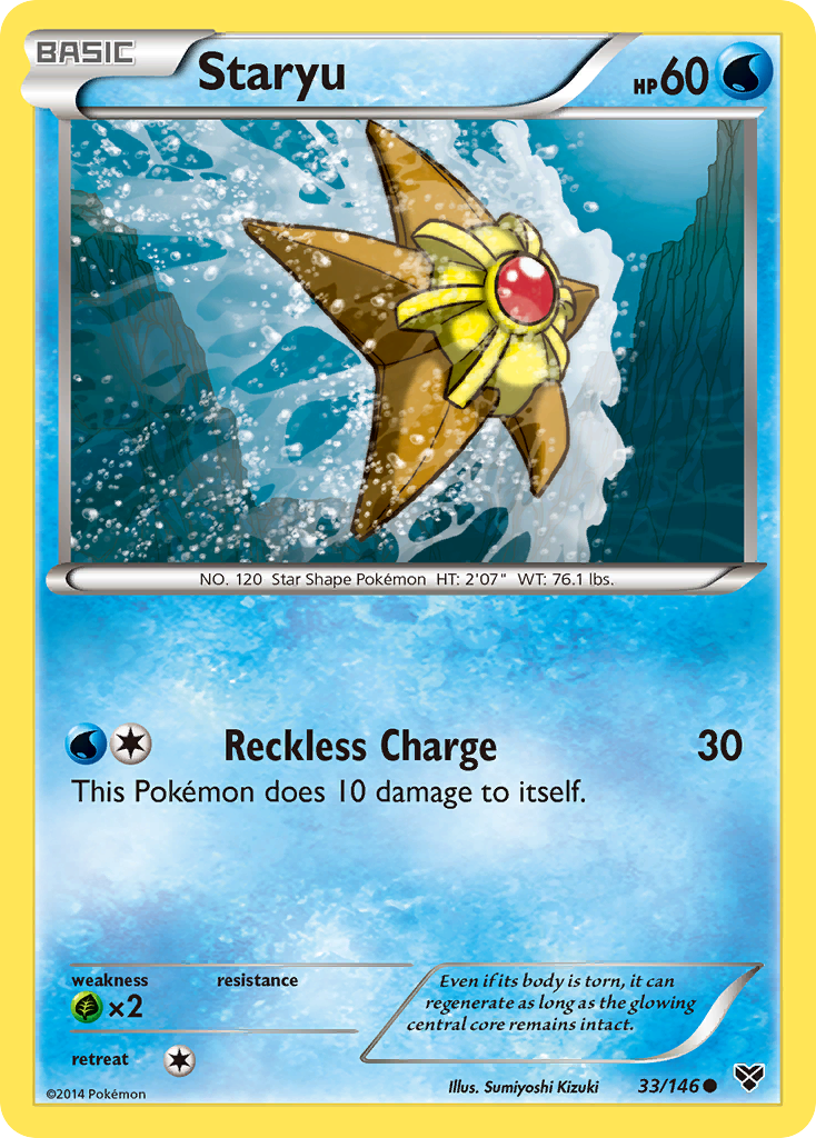 Staryu (33/146) [XY: Base Set] | All Aboard Games