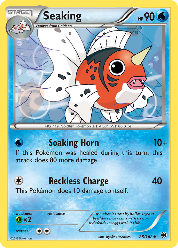 Seaking (28/162) [XY: BREAKthrough] | All Aboard Games