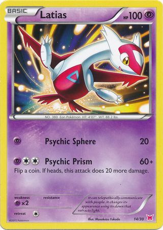 Latias (14/30) [XY: Trainer Kit 2 - Latias] | All Aboard Games