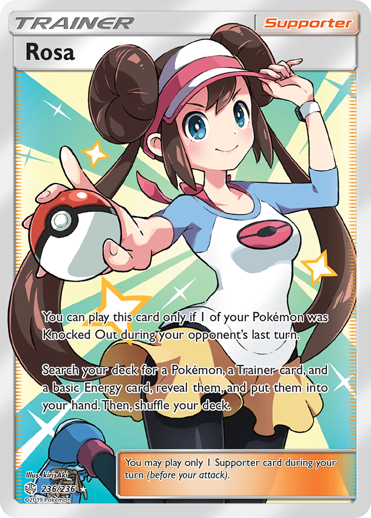 Rosa (236/236) [Sun & Moon: Cosmic Eclipse] | All Aboard Games