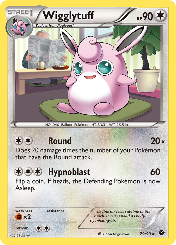 Wigglytuff (79/99) [Black & White: Next Destinies] | All Aboard Games