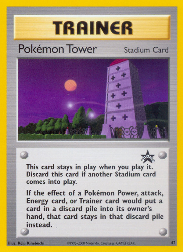 Pokemon Tower (42) [Wizards of the Coast: Black Star Promos] | All Aboard Games