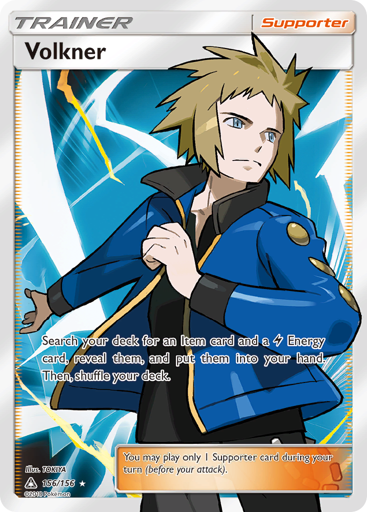 Volkner (156/156) [Sun & Moon: Ultra Prism] | All Aboard Games