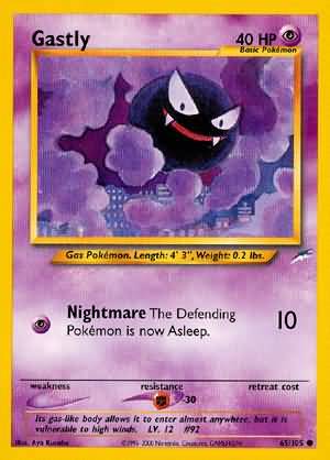 Gastly (65/105) [Neo Destiny Unlimited] | All Aboard Games