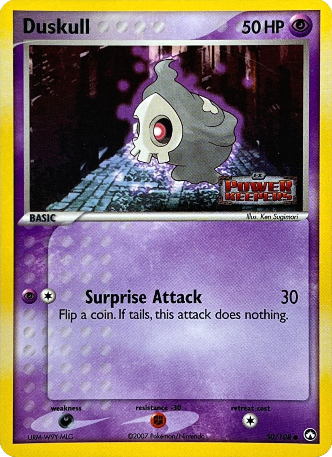 Duskull (50/108) (Stamped) [EX: Power Keepers] | All Aboard Games